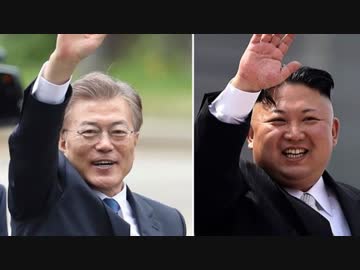 【韓国の反応】国連「韓国は北朝鮮に内緒で石油を300ｔ送った！」ここぞとばかりに文在寅政権批判を口にする温い朝鮮人共（笑）