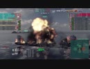 【WoWs】お船に乗ろうvol.2 :Chapayev 【ゆっくり実況】