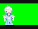 ちゅっ+んーちゅっ+ばいばいバンドウイルカGB