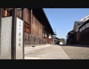 【ゆっくり】徒歩で日本一周part516【堺→三郷】