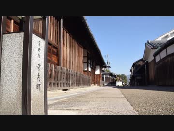 【ゆっくり】徒歩で日本一周part516【堺→三郷】