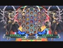 【五井チャリ】1223BBCF2 魔王(HZ・TE)詰め合わせ