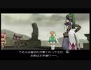 【実況】.hack//G.U. vol２の実況がしたい時期【９３.目】