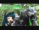 【東北ずん子車載】東北ずん子の宮城ツーリング探訪 part10