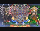 【五井チャリ】1223BBCF2 かげつ(HZ) VS かきゅん(TE)pu