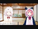 郡道美玲について話す笹木咲と椎名唯華
