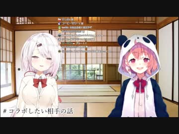 郡道美玲について話す笹木咲と椎名唯華