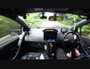 [Vitz RS MT 車載]　平尾台　小倉南区側下り