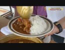 SideMパラダイス