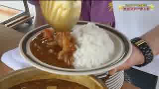 SideMパラダイス