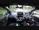 [Vitz RS MT 車載]　ちょっと遠回りして帰ろう