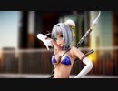 【東方MMD】 ちょっとチャイナ風妖夢さん「ハイファイレイヴァー」