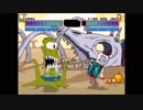 RUSH! Frozen Burned And Shocked Animations
