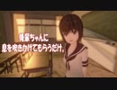 【バイノーラル】後輩ちゃんに息を吹きかけてもらうだけ。【耳フー】