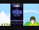 [鬼マジこっわ]青鬼オンラインやってみた＃１【065】