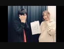 Re：ゼロから始める異世界ラジオ生活 第39回 2019年01月31日ゲスト小林裕介