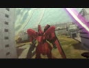 戦場の絆4.22 メサイア S5 44 νガンダム③