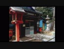 初見ひぐらしのなく頃に Part249