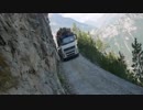 世界の酷道、酷歩道 TOP10
