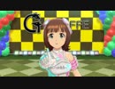 【春研】天海春香「Here We Go!!」サーカムホライズンアーク