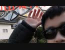 音量500%無職【syamuのぶらり旅】岸和田城行ってみた！