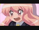 異世界転移、転生アニメＯＰ・ＥＤ集　その１
