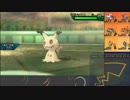 【ポケモンUSM】戦い続けるシングルレートPart433 【ミミッキュ】