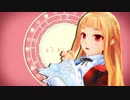 お姉レア様のシティライツ【大人レア様】
