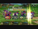 【FGO】Fate/Grand Order 復刻版:魔法少女紀行 ～プリズマ・コーズ～ -Re-install- 高難易度 「プリズマ☆ライブ！」3ターンクリア+おまけ