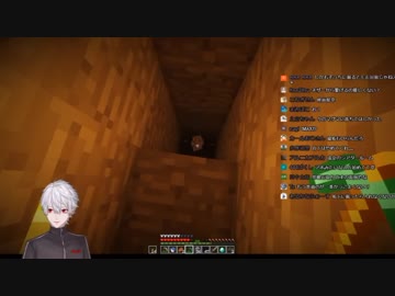 ミスった衝撃のあまりギャルになってしまう葛葉