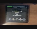 【デレステ】 義勇忍挟花吹雪 MASTER＋ フルコン 【手元】