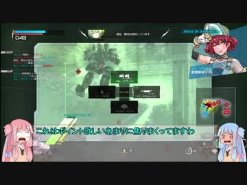 【BBPS4】だいたい重い茜ちゃん14【VOICEROID実況】