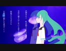 通りゃんせ。【初音ミク】【オリジナル曲】