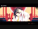 【東方MMD】flos 博麗霊夢【第15回東方人気投票】