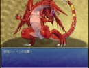 「Timer's　Quest」を遊んで、ゆっくり実況して見た。その16
