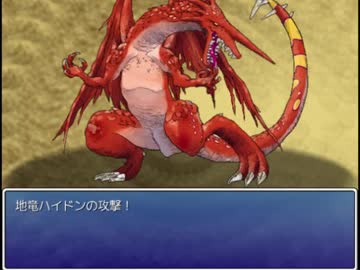「Timer's　Quest」を遊んで、ゆっくり実況して見た。その16