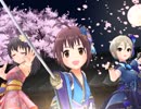 デレステ 義勇忍侠花吹雪 MV