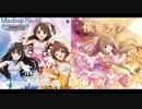 Stage bye Stage～依田芳乃ソロMix～（修正版）