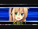 【Bloodborne】弦巻マキと琴葉姉妹(＋１)のカンスト攻略の旅　13