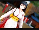 【MMD花騎士】マンリョウ姉さまで「天城越え」【EndressStorm式モデル】