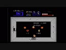 【過去生】【実況+雑談+ゲーム】　FCD　ゼルダの伝説　29（裏17）　【裏ほぼ初見】