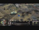 Company of Heroes2 月読アイ2前編