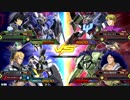 【EXVS2】アトラスガンダム視点2