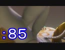 勇者にはなれそうにない男のドラクエⅪ　part85