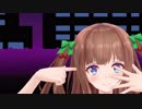 花京院ちえりで空中分解｛MMDアイドル部｝