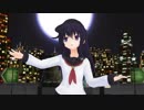 【MMD艦これ】　前前前世　進捗【ボカロカバー】