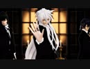 【MMD刀剣乱舞】　ソーラン節トリオで　シャルル