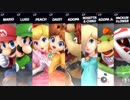 大乱闘マリオブラザーズSPECIAL(前編)