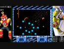 オワタバスター式ロックマン4mi HARDドリルマン&HARDリングマン