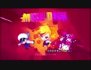 あの枠【2019/01/17】